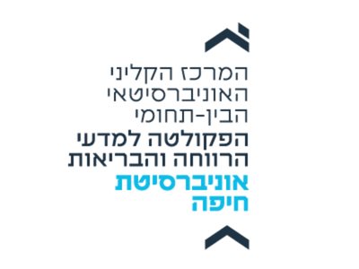 מכון 