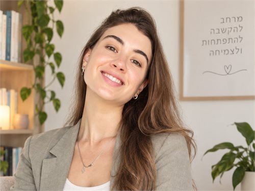 שיר קרינסקי עזרא